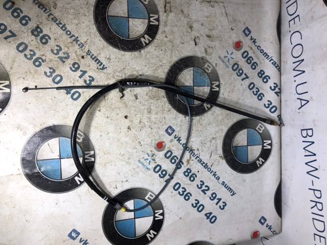 Гальмо стоянкове 34406857640 BMW