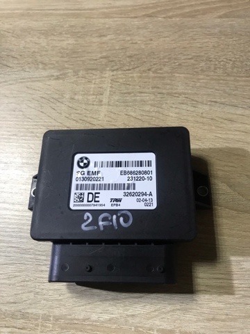 Блок стоянкового гальма 34436887358 BMW