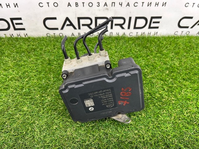 Гідроблок АБС 34502460431 BMW
