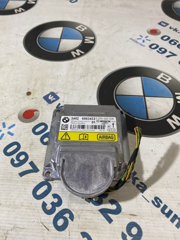 Блок керування (ECU) ICM 34526863433 BMW