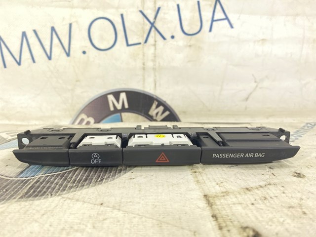 Блок кнопок центральної консолі 3CN927132A VAG