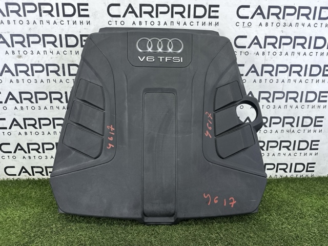 Кришка двигуна декоративна 4M0133849A VAG