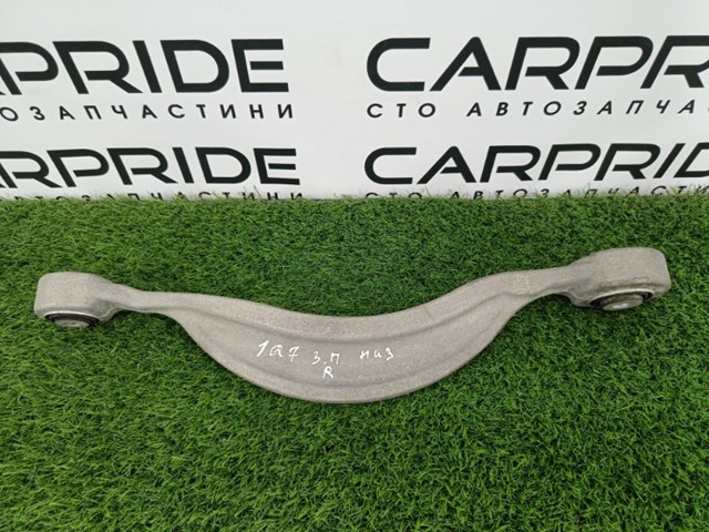 Поперечна тяга задньої підвіски 4M0501529L VAG