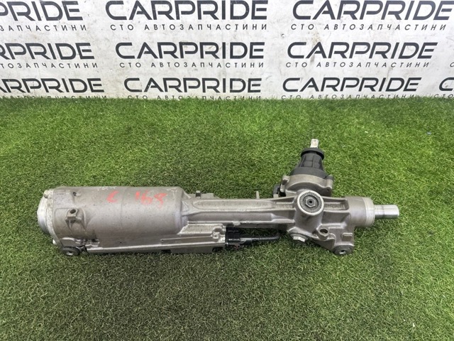 Рульова рейка 4M1423055N VAG