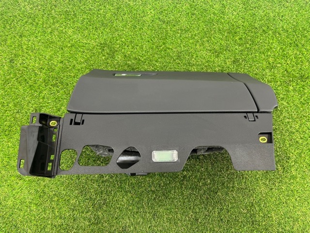 Бардачок 4M1857035D VAG