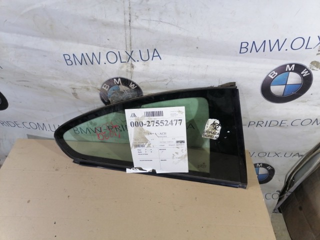 Стукло багажника, праве 51377119178 BMW