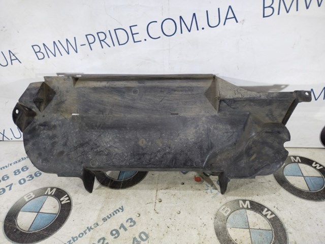 Повітроприймач 51711944515 BMW