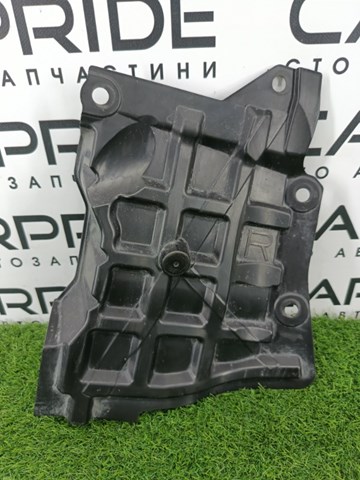 Захист двигуна, правий 5370C314 MITSUBISHI