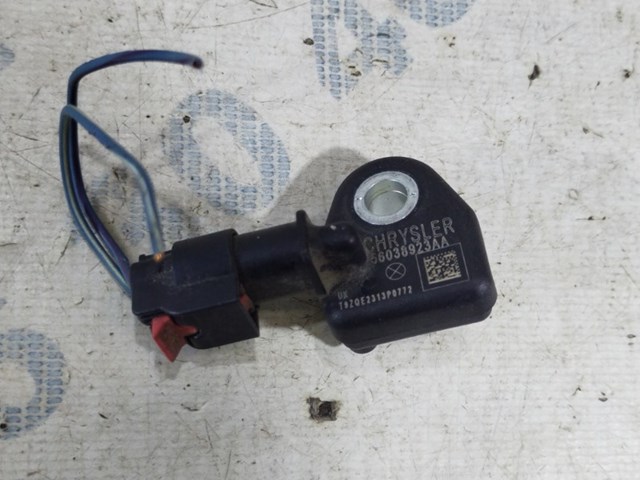 Датчик Ейрбег передній 56038923AA CHRYSLER