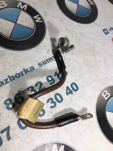 Кабель маси акумулятора (АКБ) 5C0971235B VAG