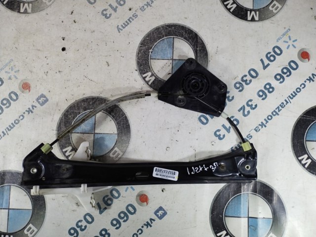 Механізм склопідйомника двері задньої, правої 5C6839462A VAG