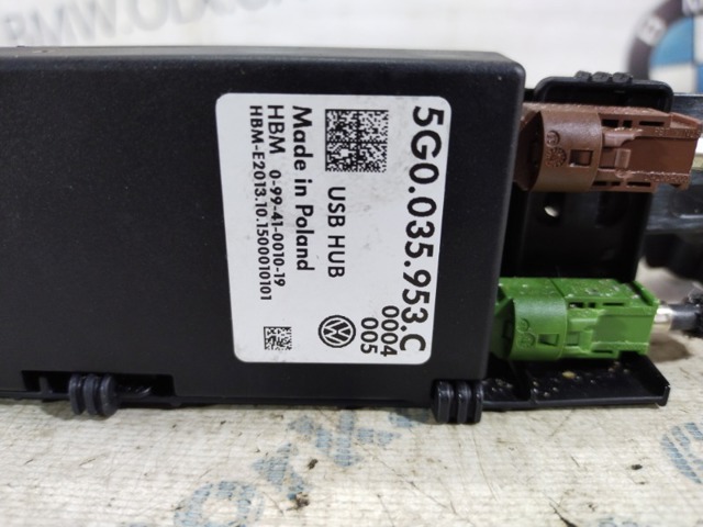 USB-розгалужувач 5G0035953C VAG
