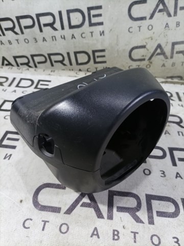 Захисний кожух кермового механізму 61319219804 BMW
