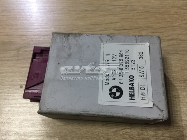 ЕБУ управління адаптивного освітлення правої фари 61358375964 BMW