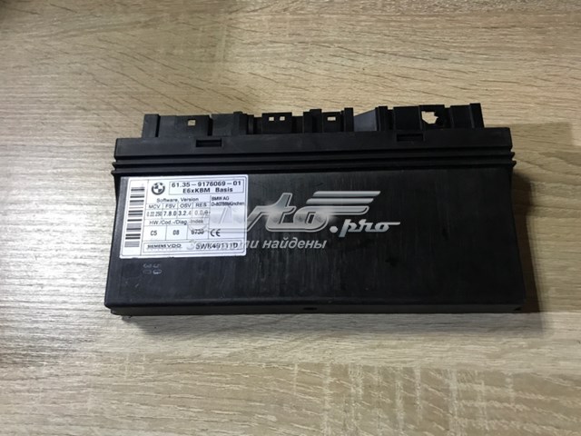 Блок комфорту 61359176069 BMW