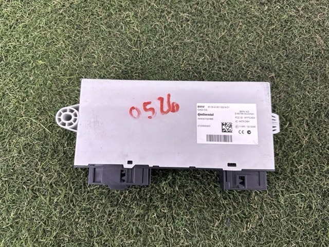 Блок керування центральним замком 61359301522 BMW