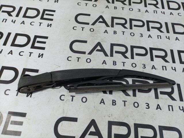 Важіль-поводок двірника заднього скла 61627129279 BMW