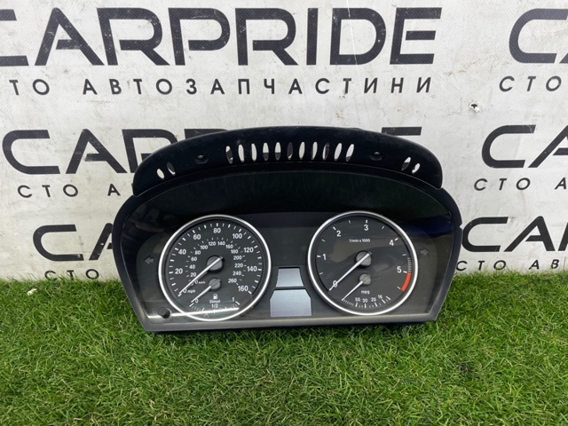 Прилади управління 62109236819 BMW
