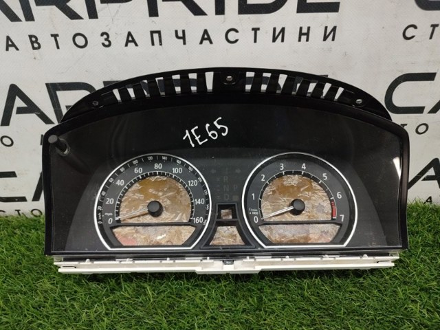 Щиток приладів (комбінація) 62116923595 BMW