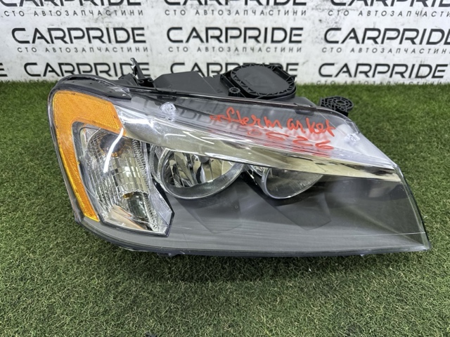 Фара комбінована, передня 63117222026 BMW