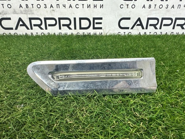 Повторювач повороту на крилі, лівий 63137203371 BMW