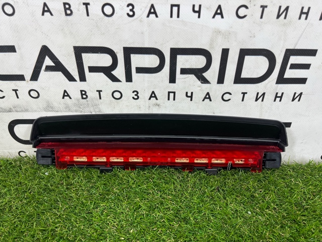 Ліхтар сигнальний 63257236012 BMW