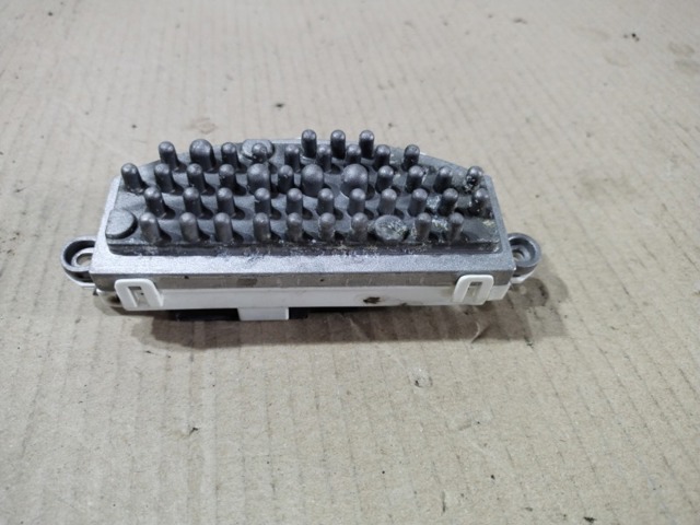 Їжак обігрівача 64119276112 BMW
