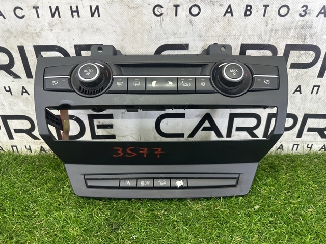 Реостат/перемикач-регулятор режиму обігрівача салону 64119310446 BMW
