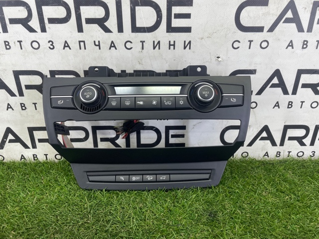 Апаратура регулювання контролю кондиціонування повітря 64119310448 BMW