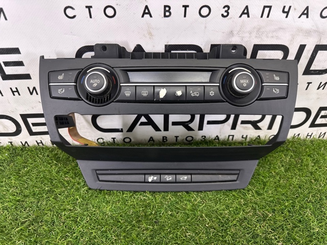 Блок управління пічкою 64119310449 BMW