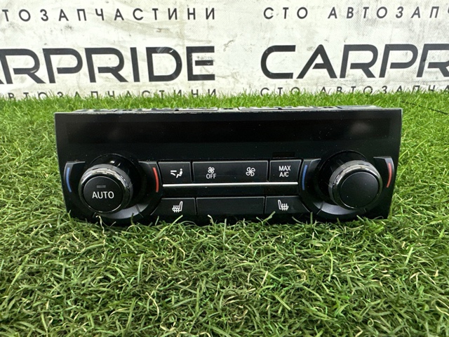 Регулятор вентилятора обігрівача 64119396078 BMW