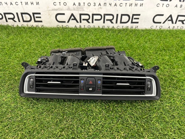 Решітка повітропровода 64229115859 BMW