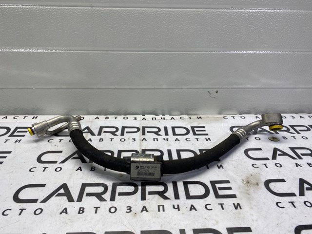 Трубопроводи 64509209717 BMW