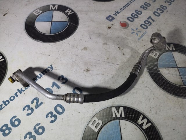 Шланг кондиціонера, від радіатора до осушувачу 64536904013 BMW