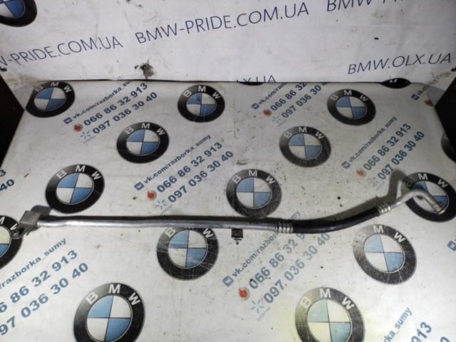 Трубопроводи 64539201927 BMW