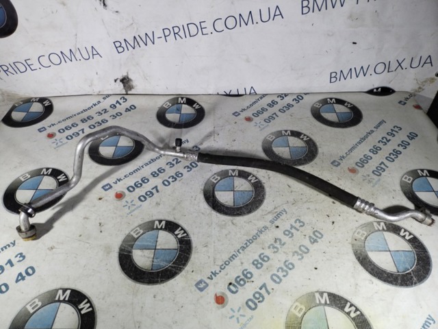 Трубопроводи 64539250708 BMW