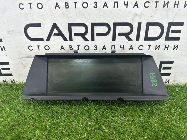 Бортовий комп'ютер 65509268709 BMW