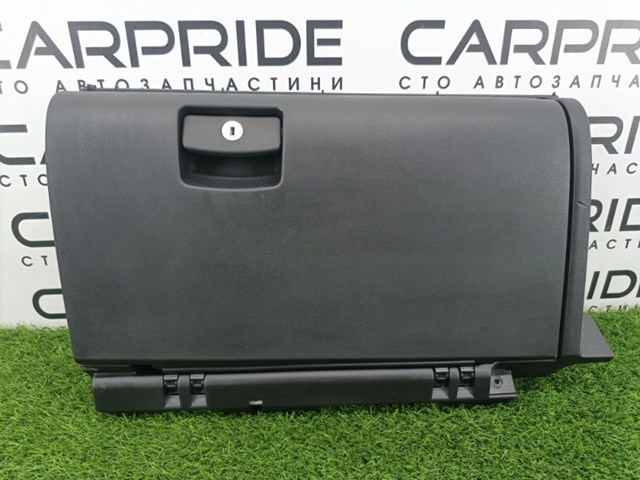Ящик для предметів догляду 66121FL020VH SUBARU