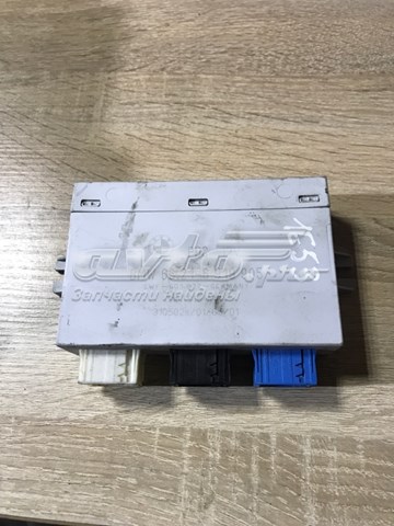 Модуль керування (ЕБУ) парктроніком 66216919905 BMW