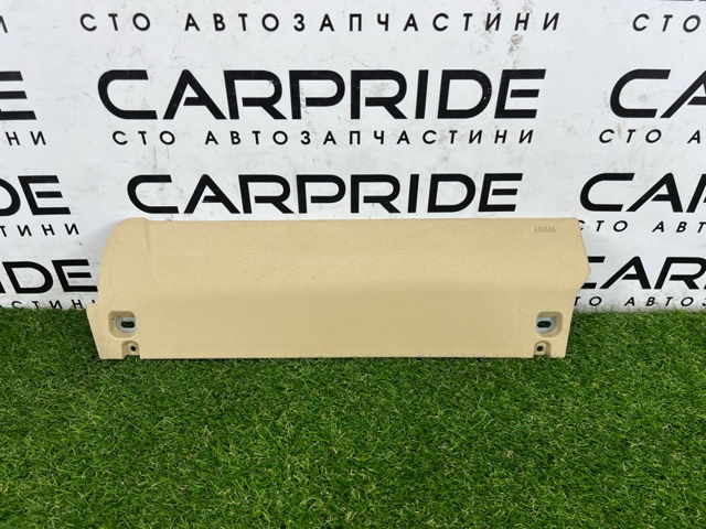 Подушка безпеки (AIRBAG) пасажирська, захисту колін 72129181134 BMW