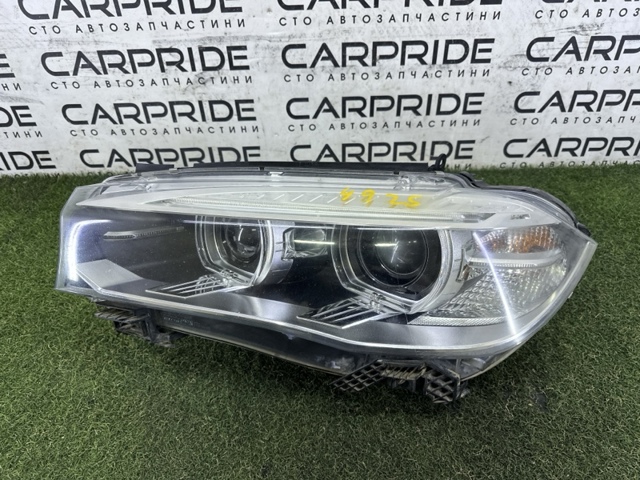 7410681 BMW