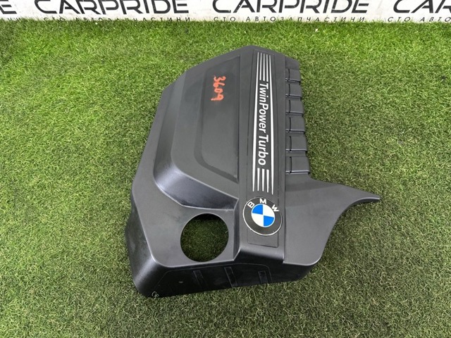 Кришка двигуна декоративна 7607447 BMW