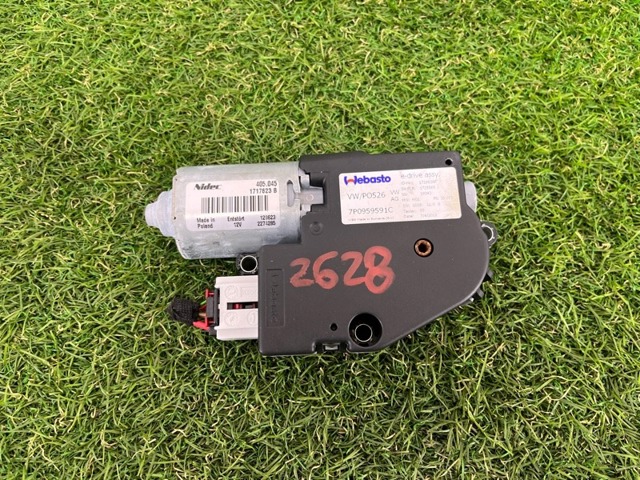 Двигун приводу люка 7P0959591C VAG