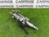 Колонка рульова 80A419502K VAG