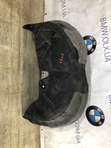 Підкрилок задній лівий 868301U500 HYUNDAI