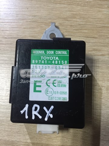 Блок керування центральним замком 8974148150 TOYOTA