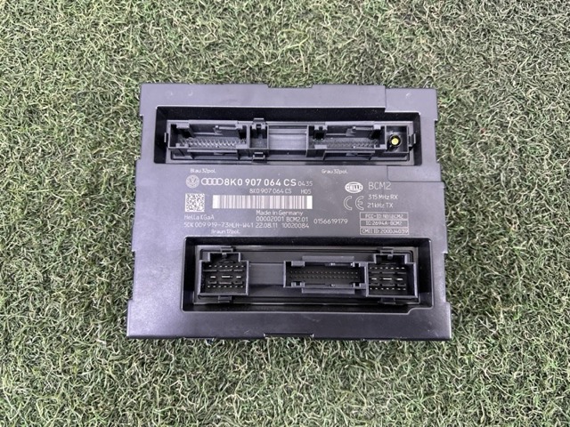 Блок керування центральним замком 8K0907064CS VAG