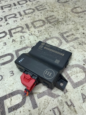 Прилади й апаратура діагностики 8T0907468H VAG