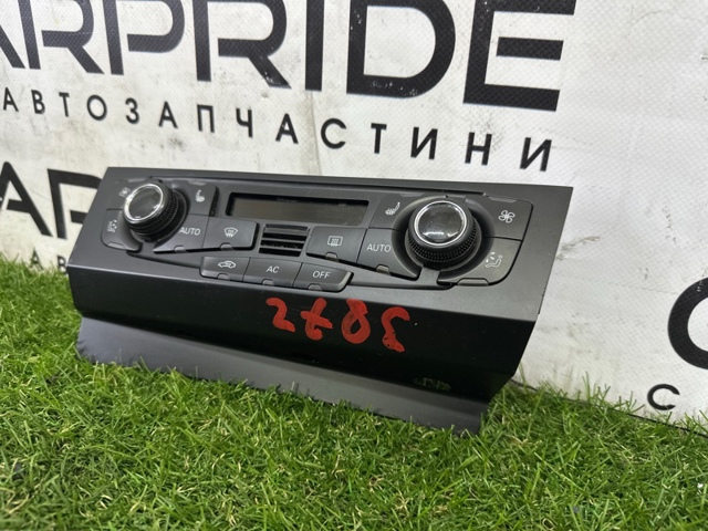 Блок управління кондиціонером 8T1820043AQ VAG