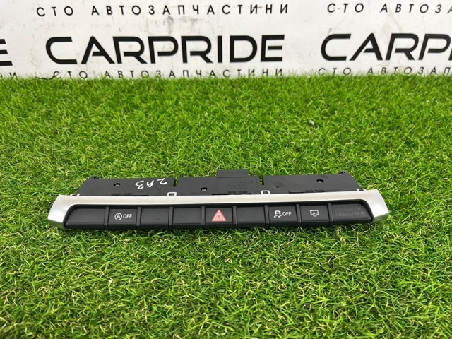 Блок кнопок центральної консолі 8V0925301NG VAG